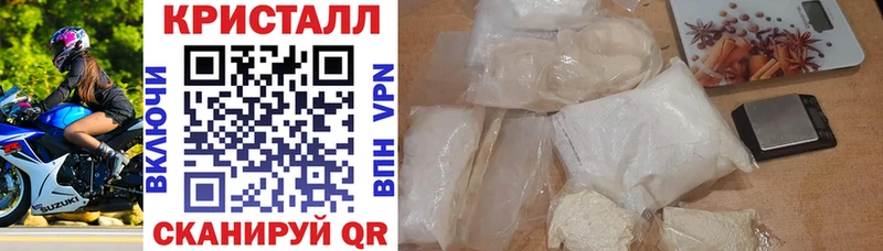 АМФЕТАМИН 98% площадка официальный сайт Нюрба