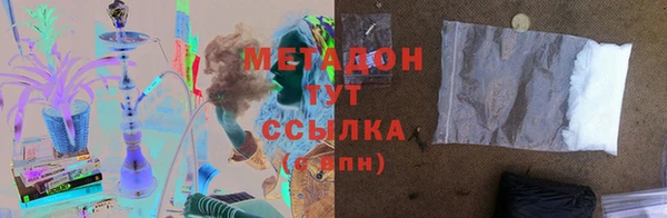 mdpv Верея
