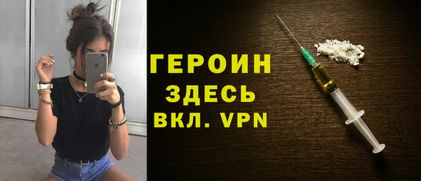 mdpv Верея