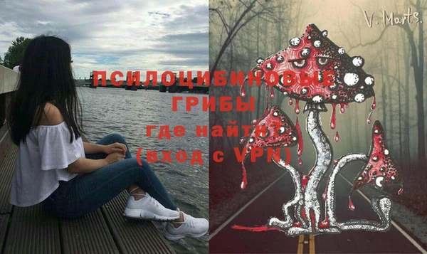 кокаин VHQ Бронницы