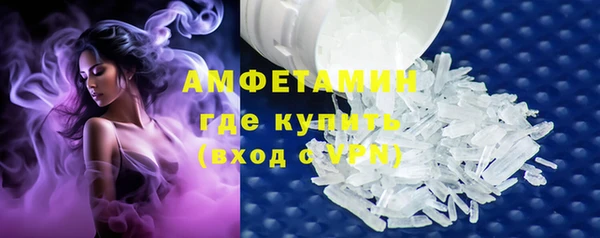 ГАЛЛЮЦИНОГЕННЫЕ ГРИБЫ Верхний Тагил