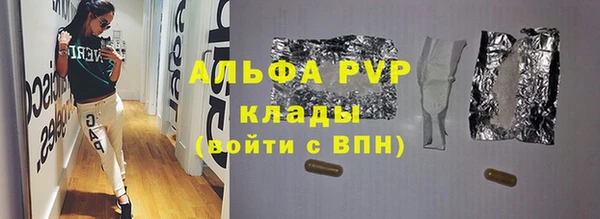 мдма Верхнеуральск