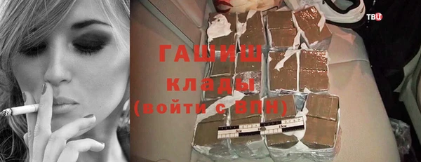 mdpv Верея