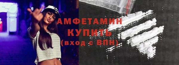 мдма Верхнеуральск