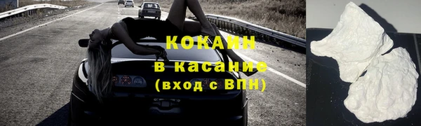 mdpv Верея