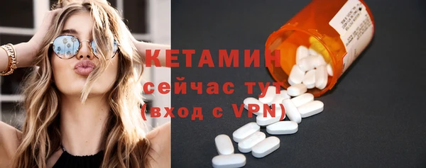 ГАЛЛЮЦИНОГЕННЫЕ ГРИБЫ Верхний Тагил