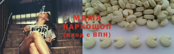 mdpv Верея