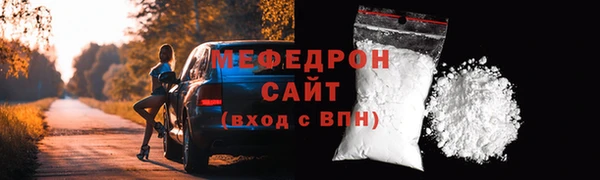 ГАЛЛЮЦИНОГЕННЫЕ ГРИБЫ Верхний Тагил