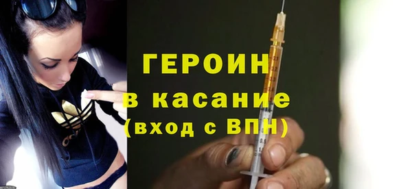 mdpv Верея