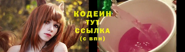 мдма Верхнеуральск