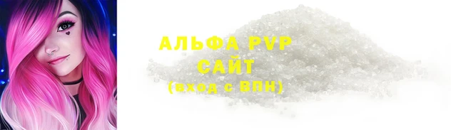 мдма Верхнеуральск