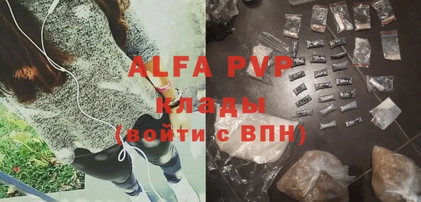мдма Верхнеуральск