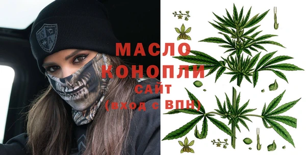 кокаин VHQ Бронницы