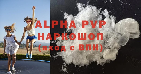 ГАЛЛЮЦИНОГЕННЫЕ ГРИБЫ Верхний Тагил