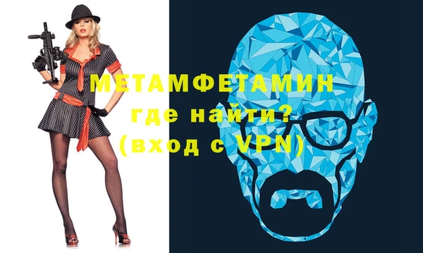 mdpv Верея