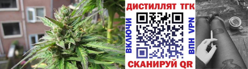ТГК вейп  сайты даркнета какой сайт  Нюрба 